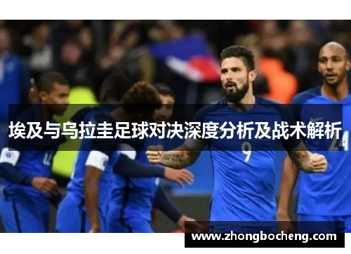 IM电竞“北京冬奥会带动京张体育文化旅游带建设”专题展览在张家口崇礼开幕